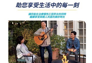 vemlidy-chinese-brochure